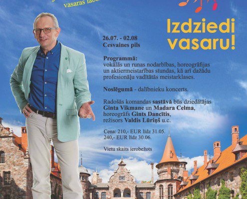 VocalAcademia Izdziedi vasaru 2016